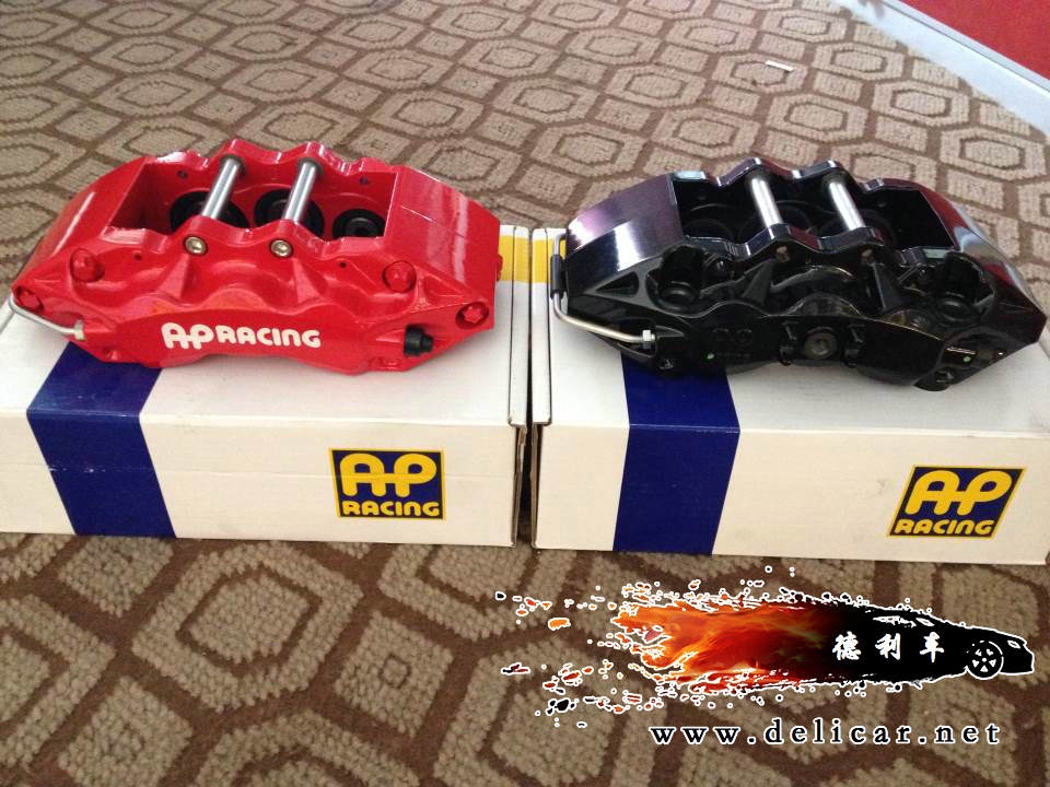 正品AP剎車代理批發(fā)