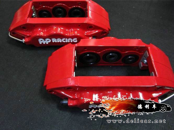 正品AP剎車代理批發(fā)