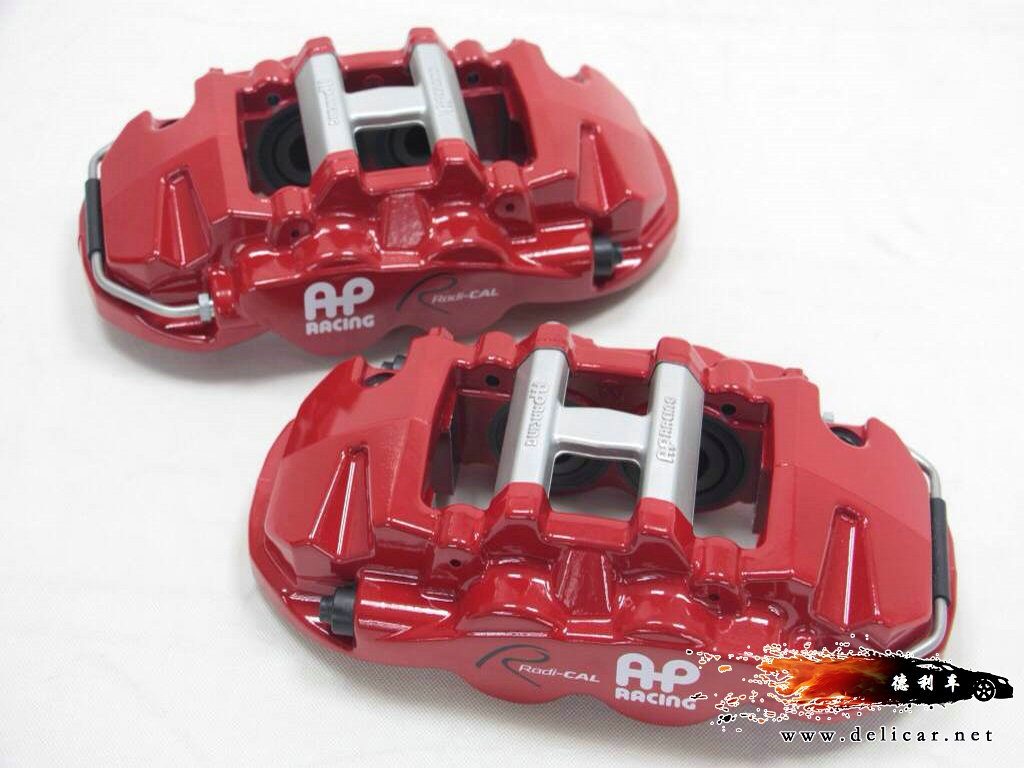 新款A(yù)P剎車批發(fā)代理