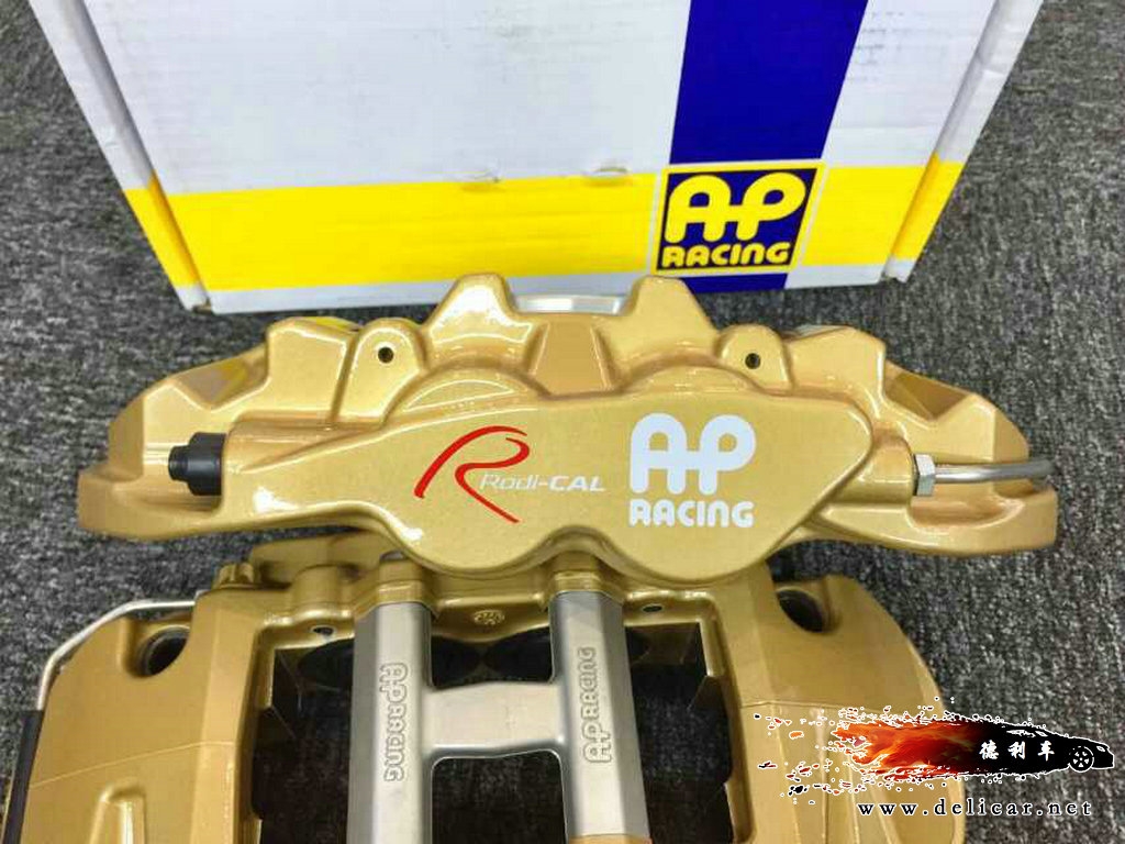 新款A(yù)P剎車批發(fā)代理