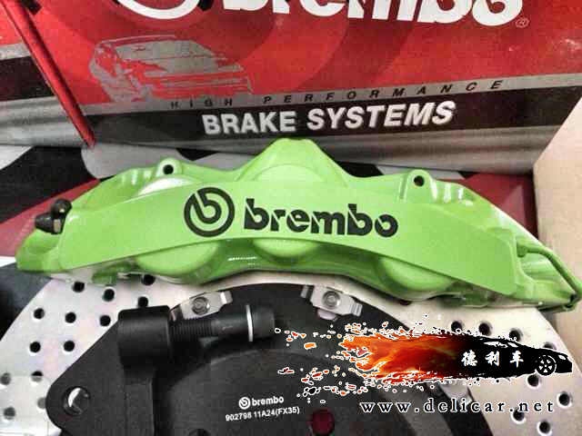 正品brembo中國(guó)唯一授權(quán)代理批發(fā)