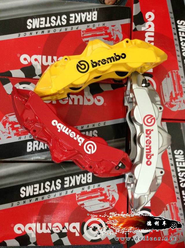 正品brembo中國(guó)唯一授權(quán)代理批發(fā)
