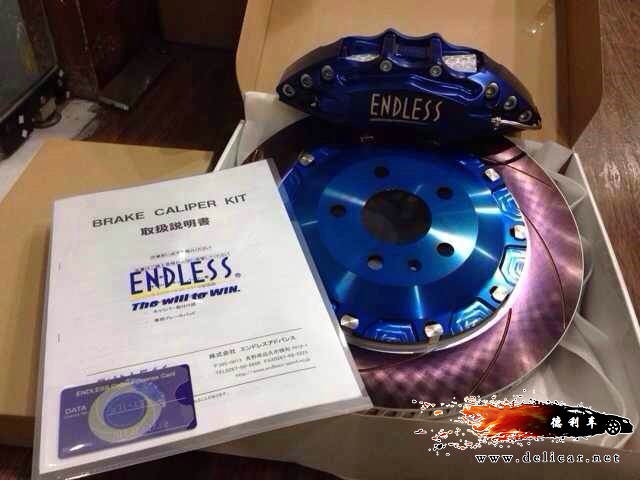 ENDLESS正品代理零售