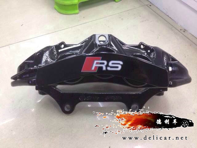 RS剎車代理批發(fā)