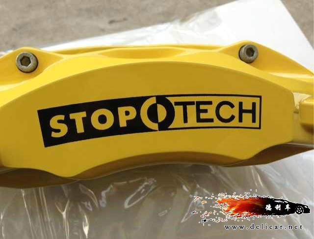 STOPTECH剎車批發(fā)代理