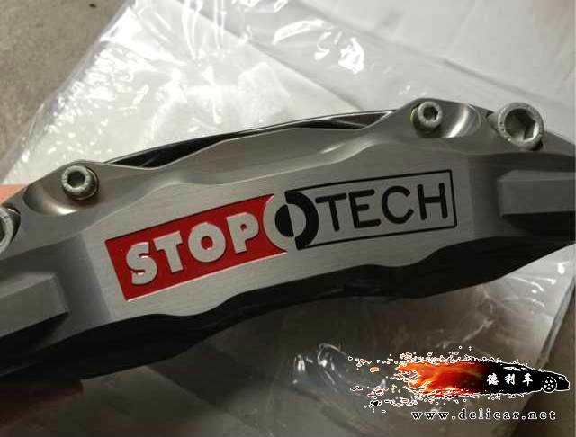 STOPTECH剎車批發(fā)代理