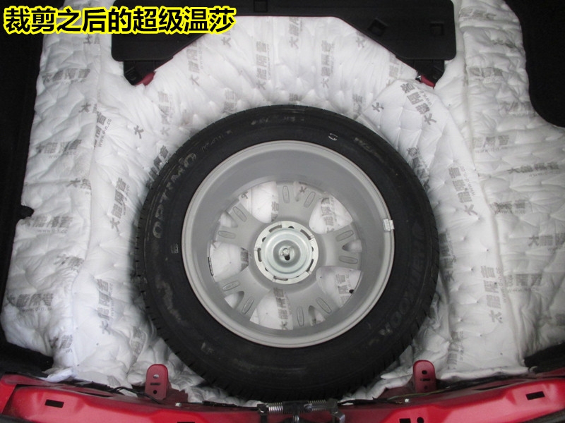 【武漢馬自達(dá)睿翼隔音改裝】馬自達(dá)睿翼隔音升級(jí)，大能隔音超級(jí)溫莎你值得擁有