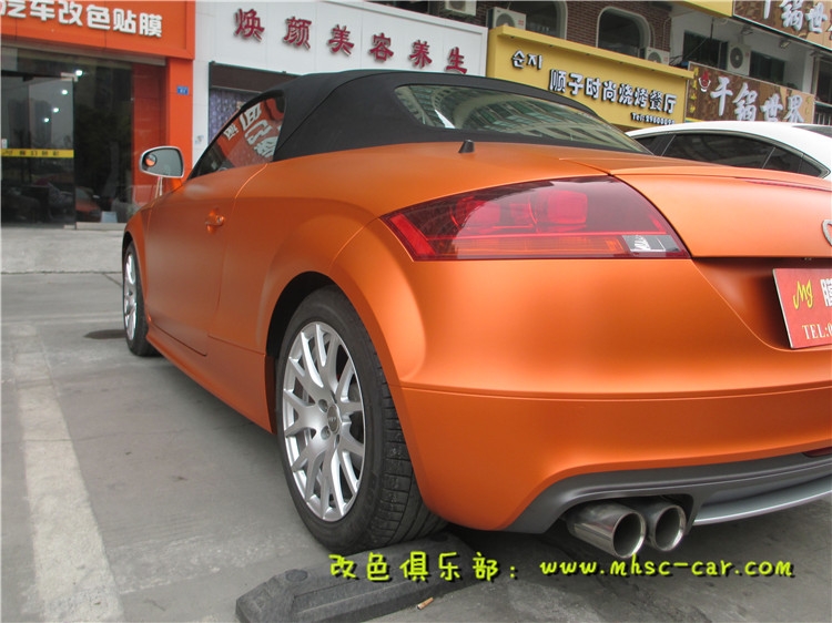 奧迪TT車身改顏色 深圳汽車改色貼膜哪里好 車衣裳膜幻色彩