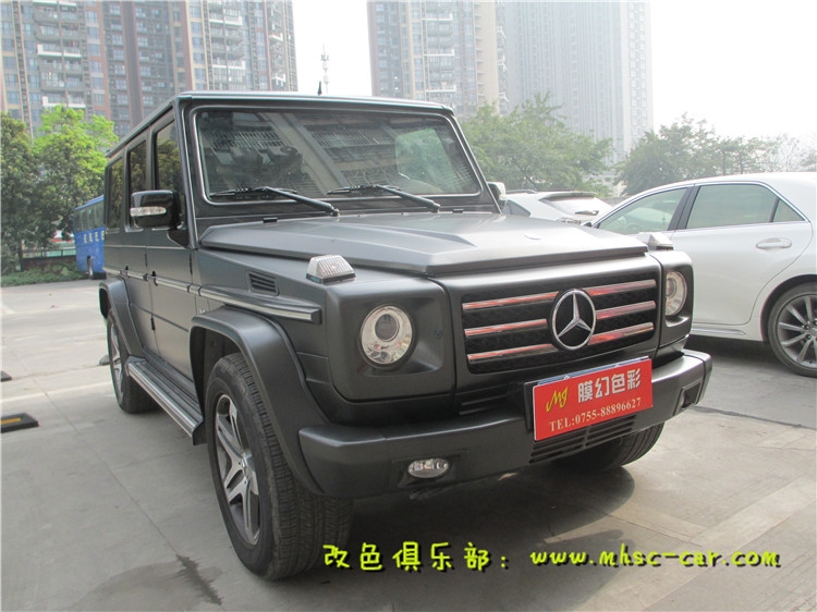 奔馳G55AMG改裝裝飾 全車改色貼膜 深圳汽車改顏色