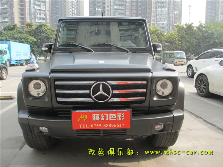 奔馳G55AMG改裝裝飾 全車改色貼膜 深圳汽車改顏色