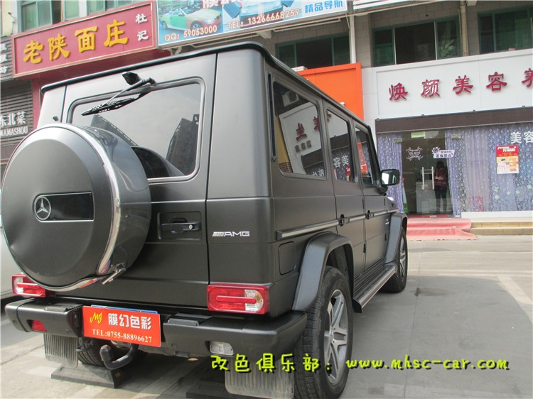 奔馳G55AMG改裝裝飾 全車改色貼膜 深圳汽車改顏色