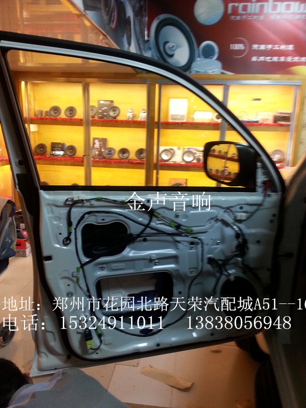 霸道改裝意大利卓麗汽車音響---金聲汽車音響