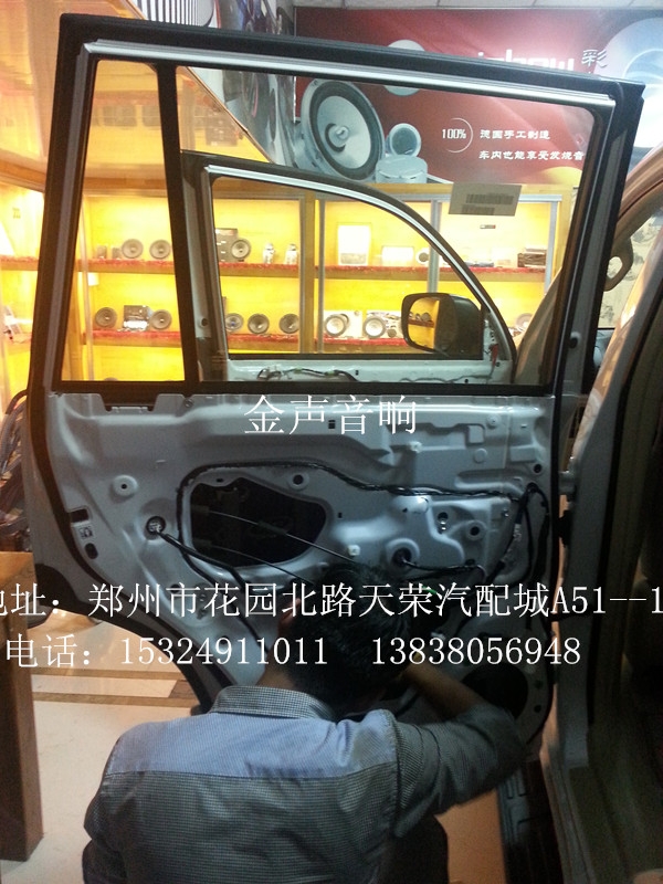 霸道改裝意大利卓麗汽車音響---金聲汽車音響