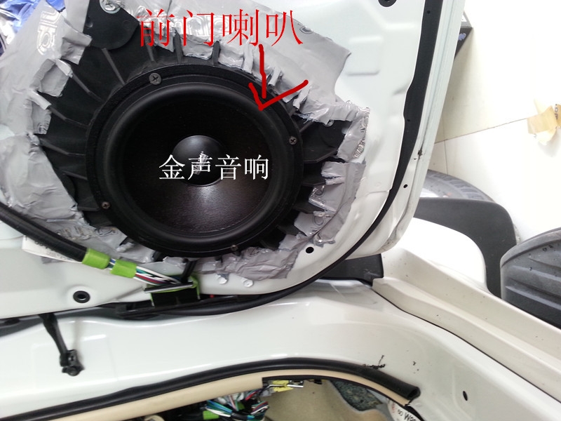 霸道改裝意大利卓麗汽車音響---金聲汽車音響