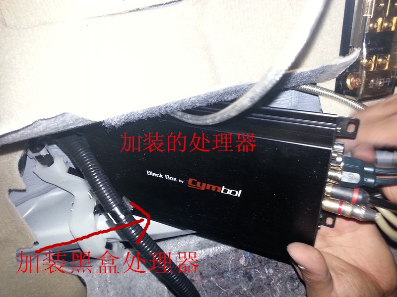霸道改裝意大利卓麗汽車音響---金聲汽車音響