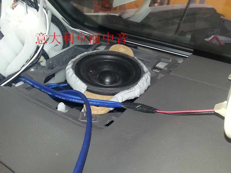 霸道改裝意大利卓麗汽車音響---金聲汽車音響