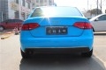 奧迪A4天空藍(lán)44