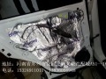 20150112123829_24006