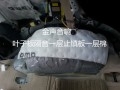 20150113122040_44508