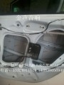 QQ圖片20140906133423