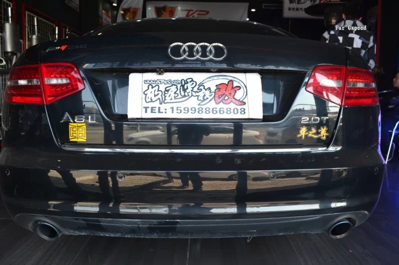 Audi A6L改裝Cammus 2S智能加速器