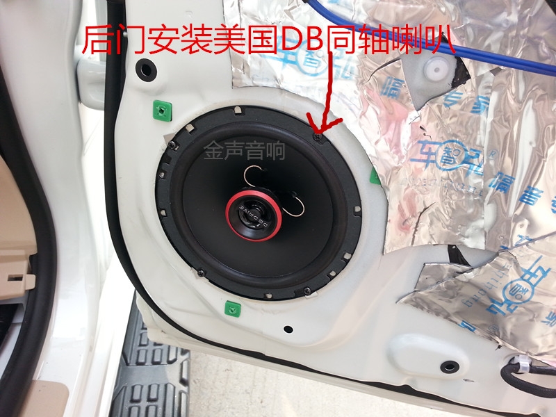 鄭州酷路澤改裝德國彩虹汽車音響---金聲汽車音響