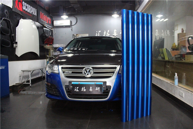 大眾居家神車換裝法國HEXIS車身膜 讓R36從此耀眼奪目,與眾不同!