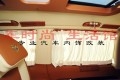 威霆豪華內(nèi)飾改裝