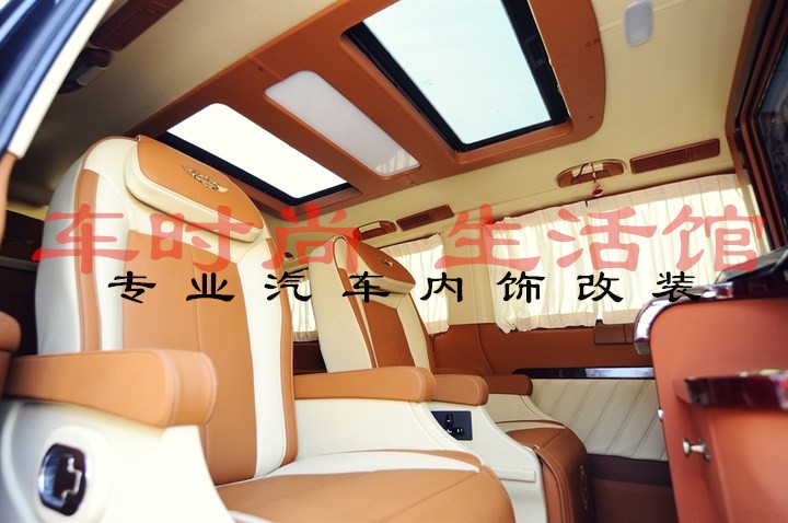 鄭州車時尚生活館威霆豪華內(nèi)飾改裝