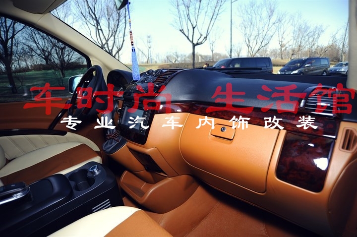 鄭州車時尚生活館威霆豪華內(nèi)飾改裝