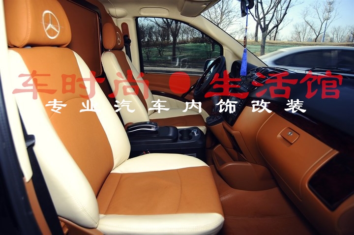 鄭州車時尚生活館威霆豪華內(nèi)飾改裝