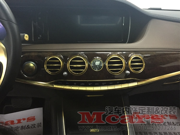 奔馳 S400 全車內(nèi)飾鍍金