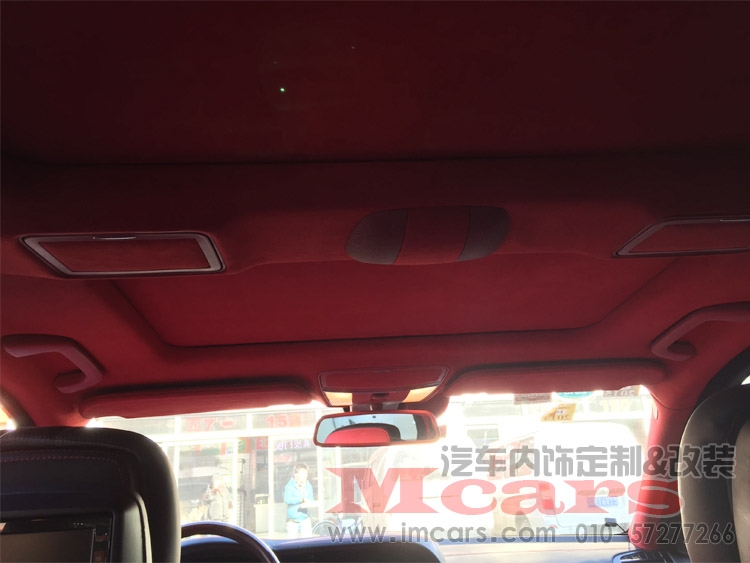 奔馳S600 黑紅真皮內(nèi)飾改裝