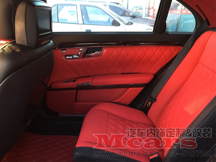 奔馳S600 黑紅真皮內(nèi)飾改裝