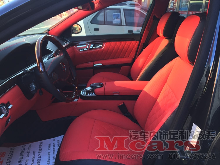 奔馳S600 黑紅真皮內(nèi)飾改裝