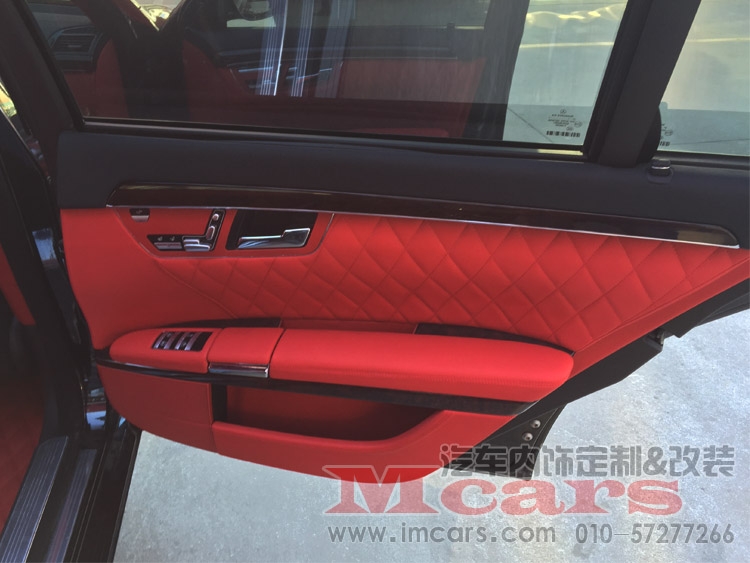奔馳S600 黑紅真皮內(nèi)飾改裝