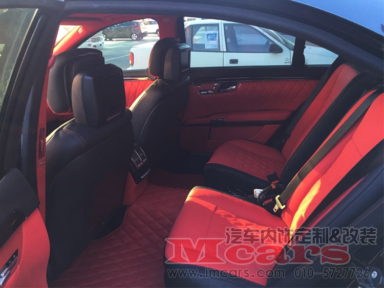 奔馳S600 黑紅真皮內(nèi)飾改裝