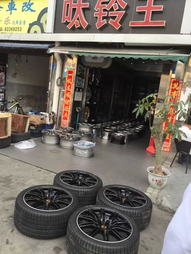 卡宴 21寸 亮黑，極品少有現(xiàn)貨?。。? aid=