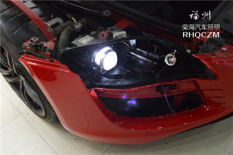 奧迪R8車燈改裝，福州改透鏡，福州榮海照明專業(yè)的車燈改裝店