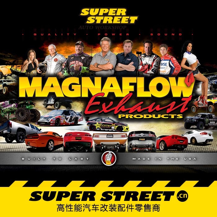 MAGNAFLOW 芒果 MF 排氣