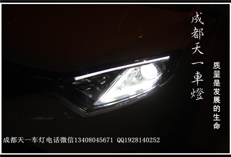 成都長安致尚XT車燈改裝升級(jí)雙光透鏡氙氣燈總成|成都致尚XT改燈