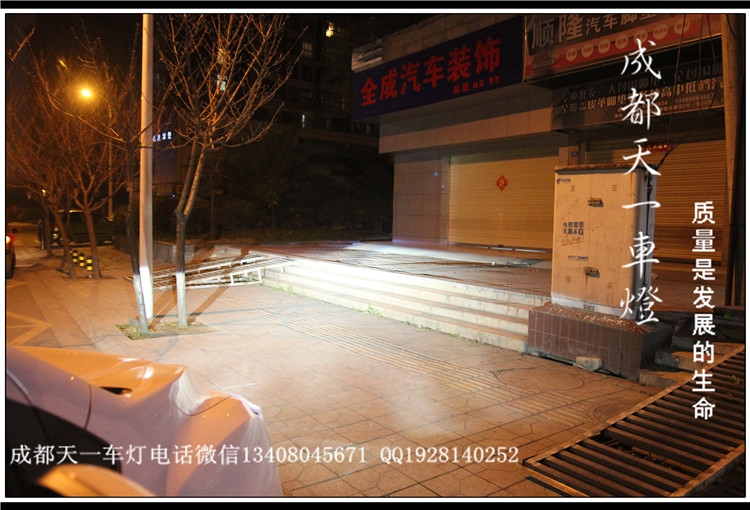 成都雪佛蘭創(chuàng)酷車燈改裝Q5雙光透鏡歐司朗氙氣燈總成