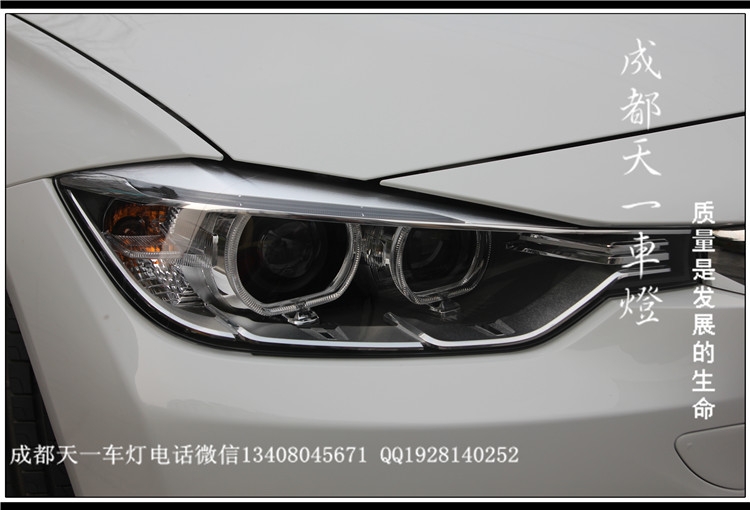 成都寶馬316車燈改裝升級(jí)高配大燈