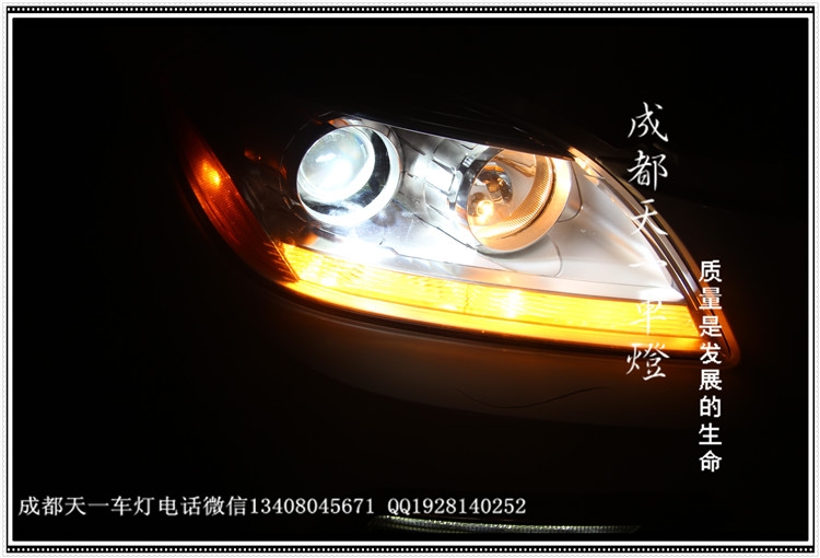 成都奔馳ML350改車(chē)燈|成都奔馳ML車(chē)燈改裝氙氣燈雙光透鏡