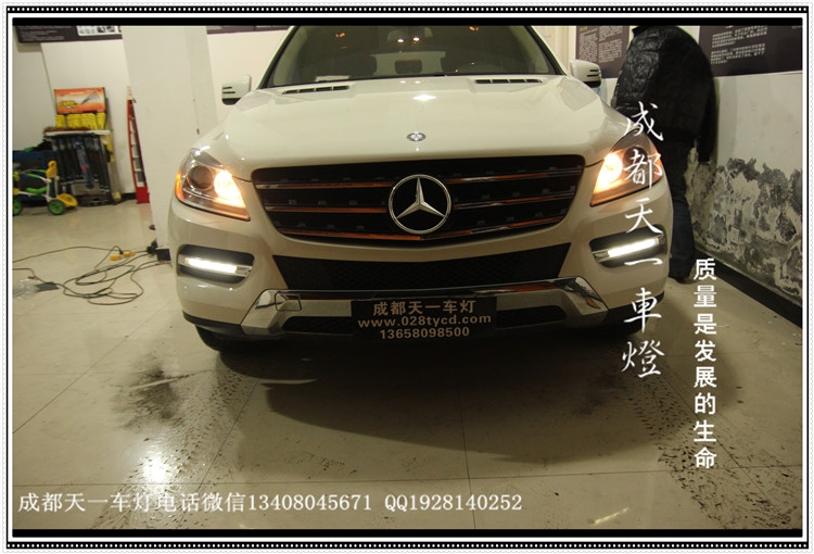 成都奔馳ML350改車(chē)燈|成都奔馳ML車(chē)燈改裝氙氣燈雙光透鏡