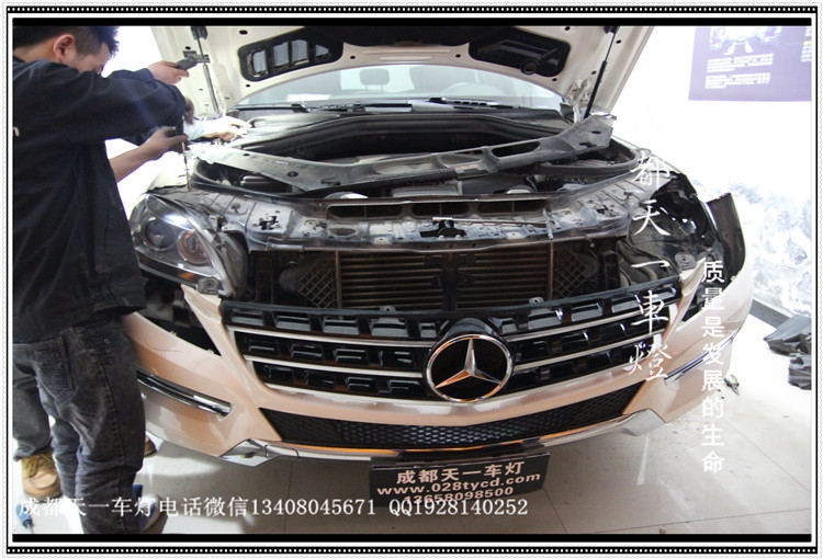 成都奔馳ML350改車(chē)燈|成都奔馳ML車(chē)燈改裝氙氣燈雙光透鏡