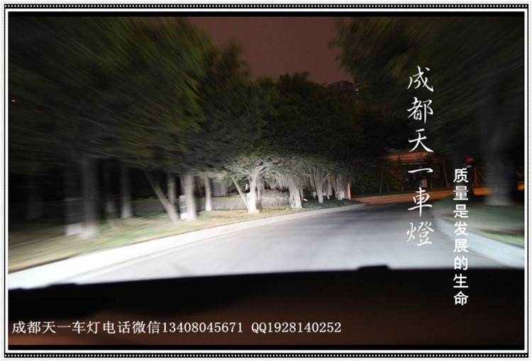 成都奔馳ML350改車(chē)燈|成都奔馳ML車(chē)燈改裝氙氣燈雙光透鏡