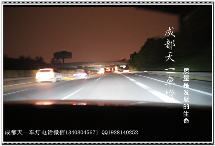 成都奔馳ML350改車(chē)燈|成都奔馳ML車(chē)燈改裝氙氣燈雙光透鏡