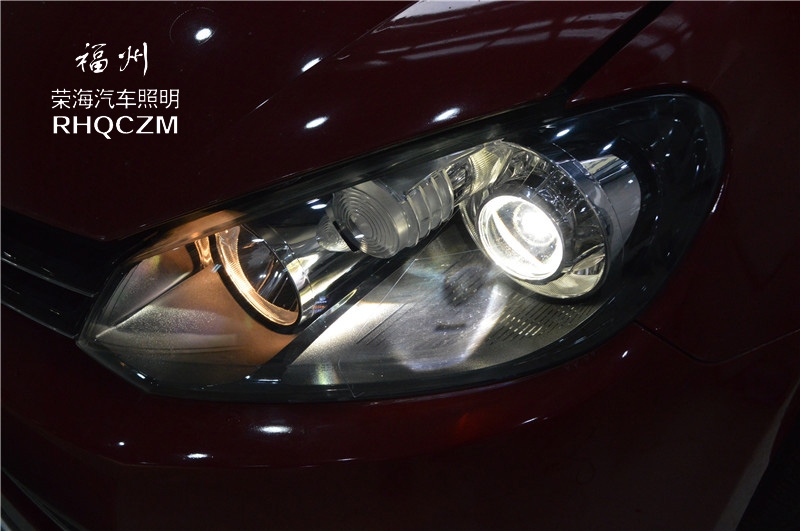 高爾夫6車燈改裝升級，福州雙光透鏡改裝，福州榮海照明