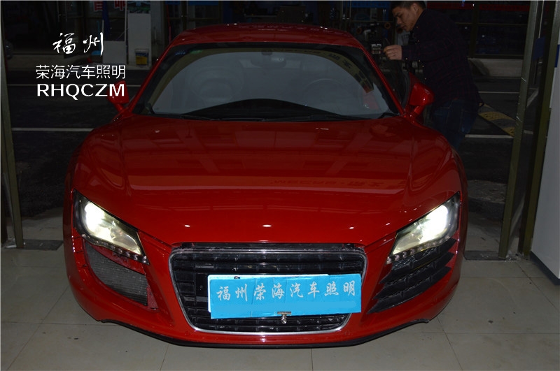 奧迪R8車燈改裝升級(jí)，福州氙氣燈改裝，天使眼惡魔眼淚眼改裝